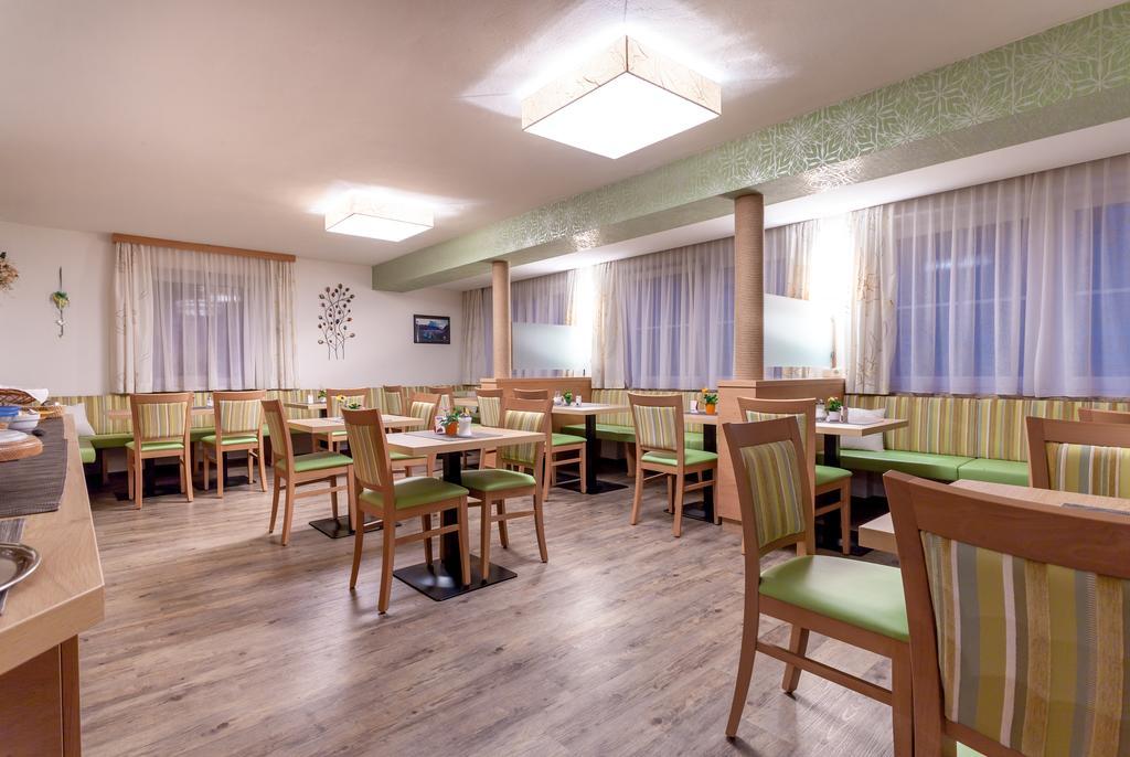 Pension Gstrein Bad Hofgastein Quarto foto